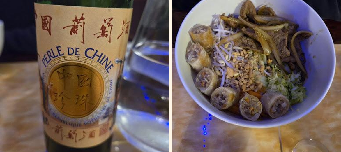 Saveurs D'Asie - Gallery Image 2